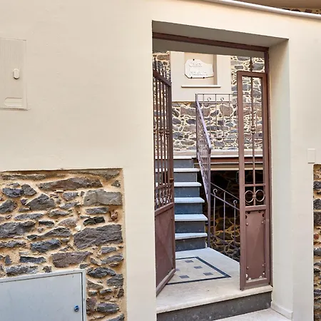 דירה Casa Masuri